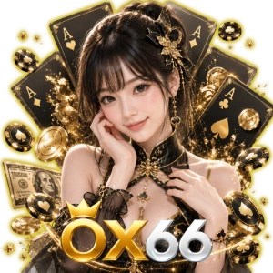 โปรโมชั่น อ็อกซ์66